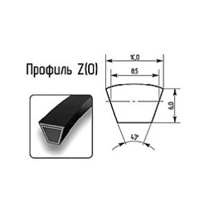 Ремень Z(0)-670 насадки бензопил, картофеличистки МОК-150М, МОК-300М